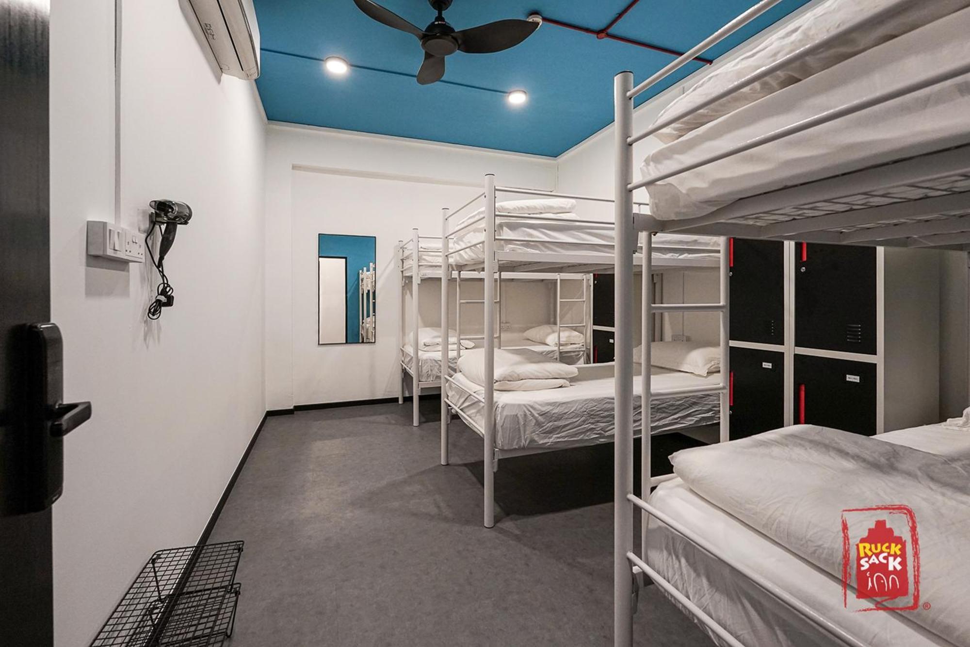 Rucksack Inn Tyrwhitt Road Singapore Buitenkant foto