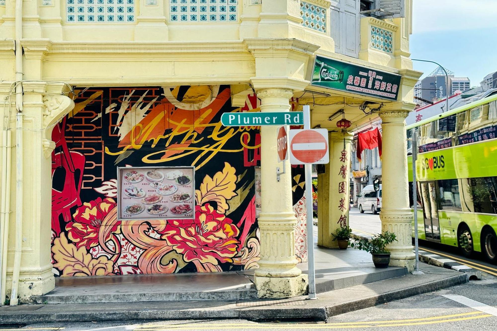 Rucksack Inn Tyrwhitt Road Singapore Buitenkant foto