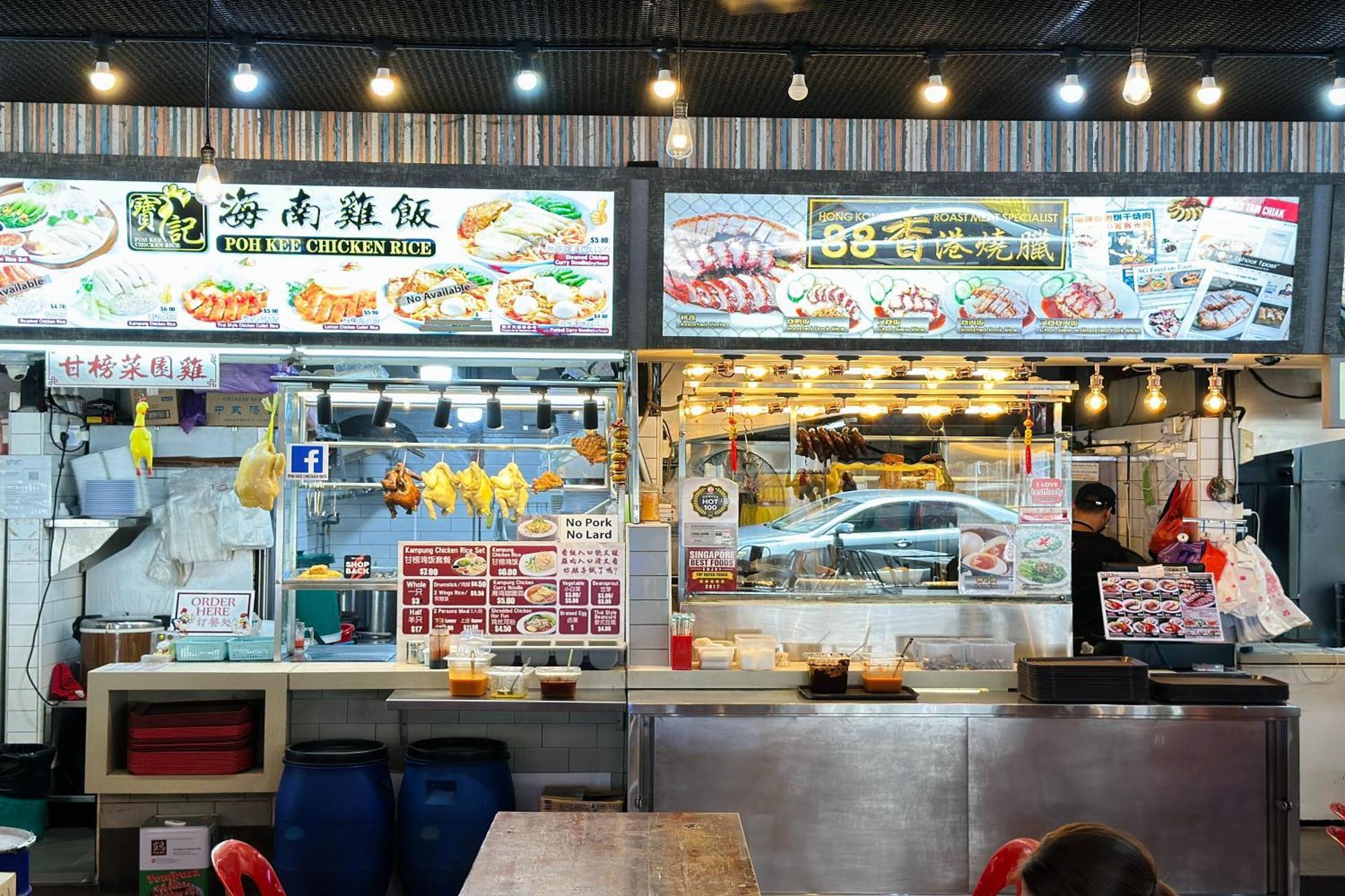 Rucksack Inn Tyrwhitt Road Singapore Buitenkant foto